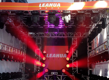 Prolight+Sound Guangzhou 2016