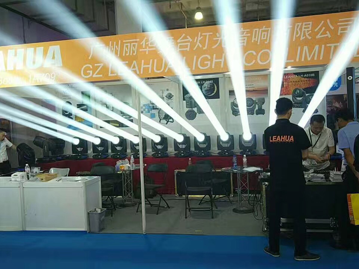 Palm Expo Beijing 2017