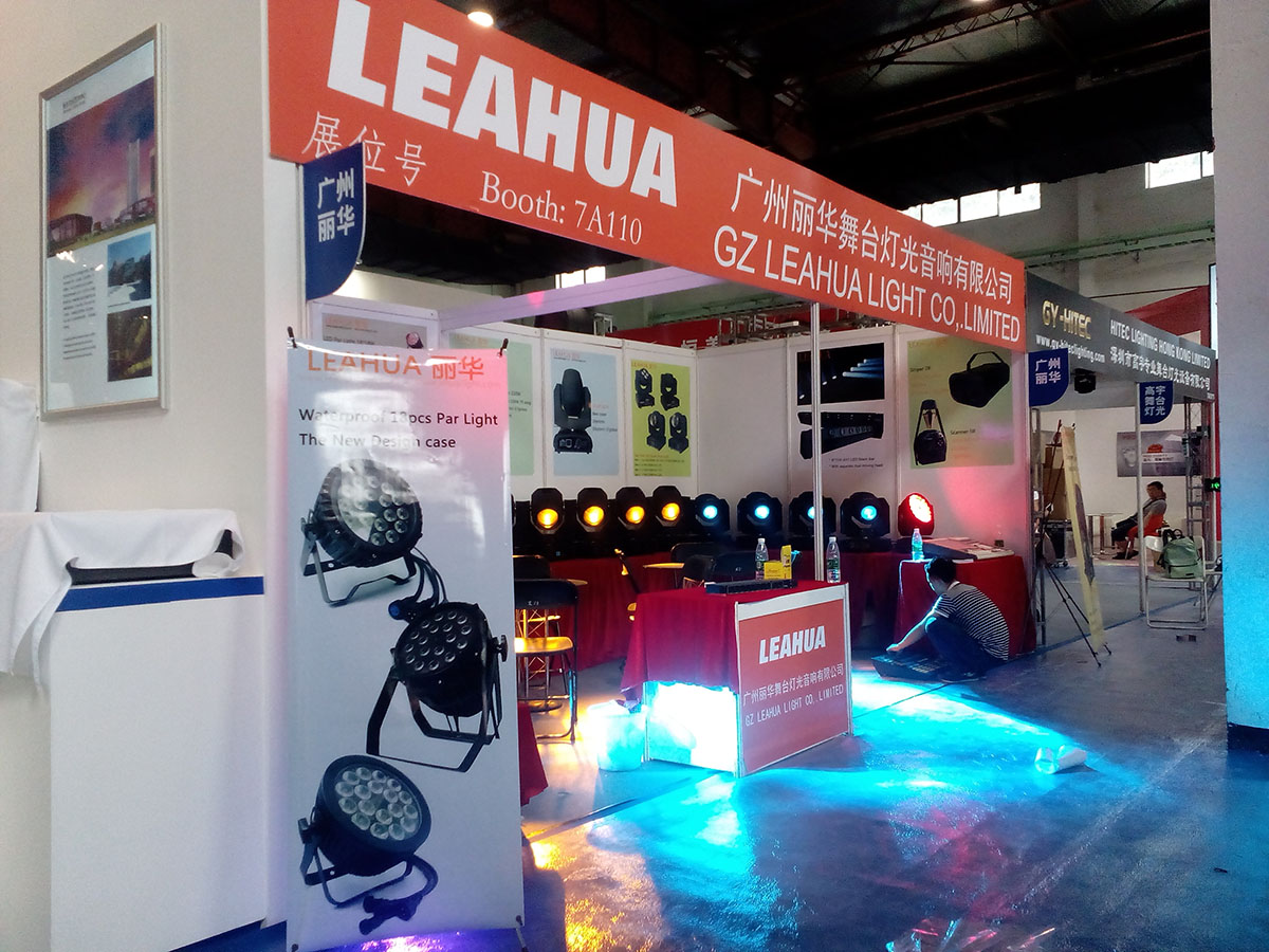 Palm Expo Beijing2015