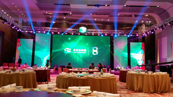 Banquet-LEAHUA-LED-Par--Light.jpg
