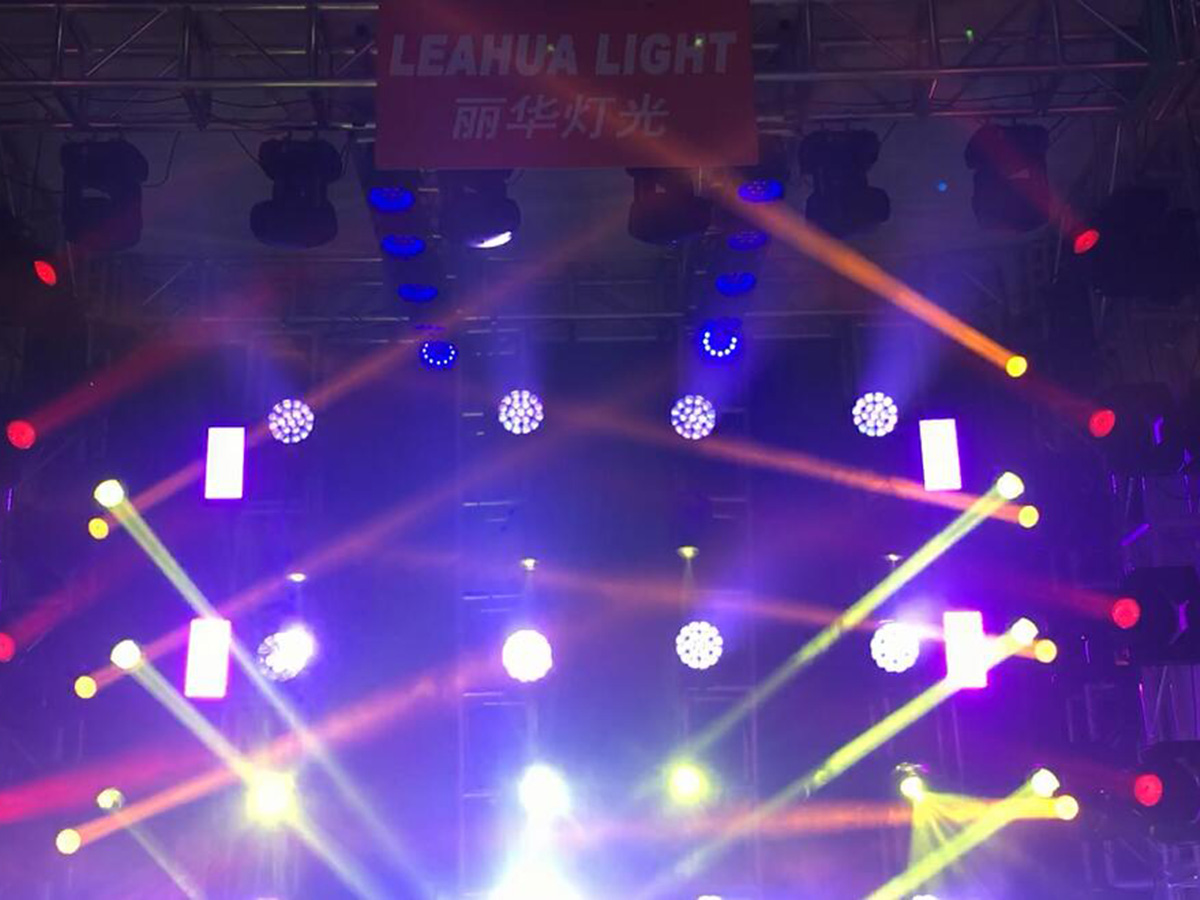 获得广州表演2017